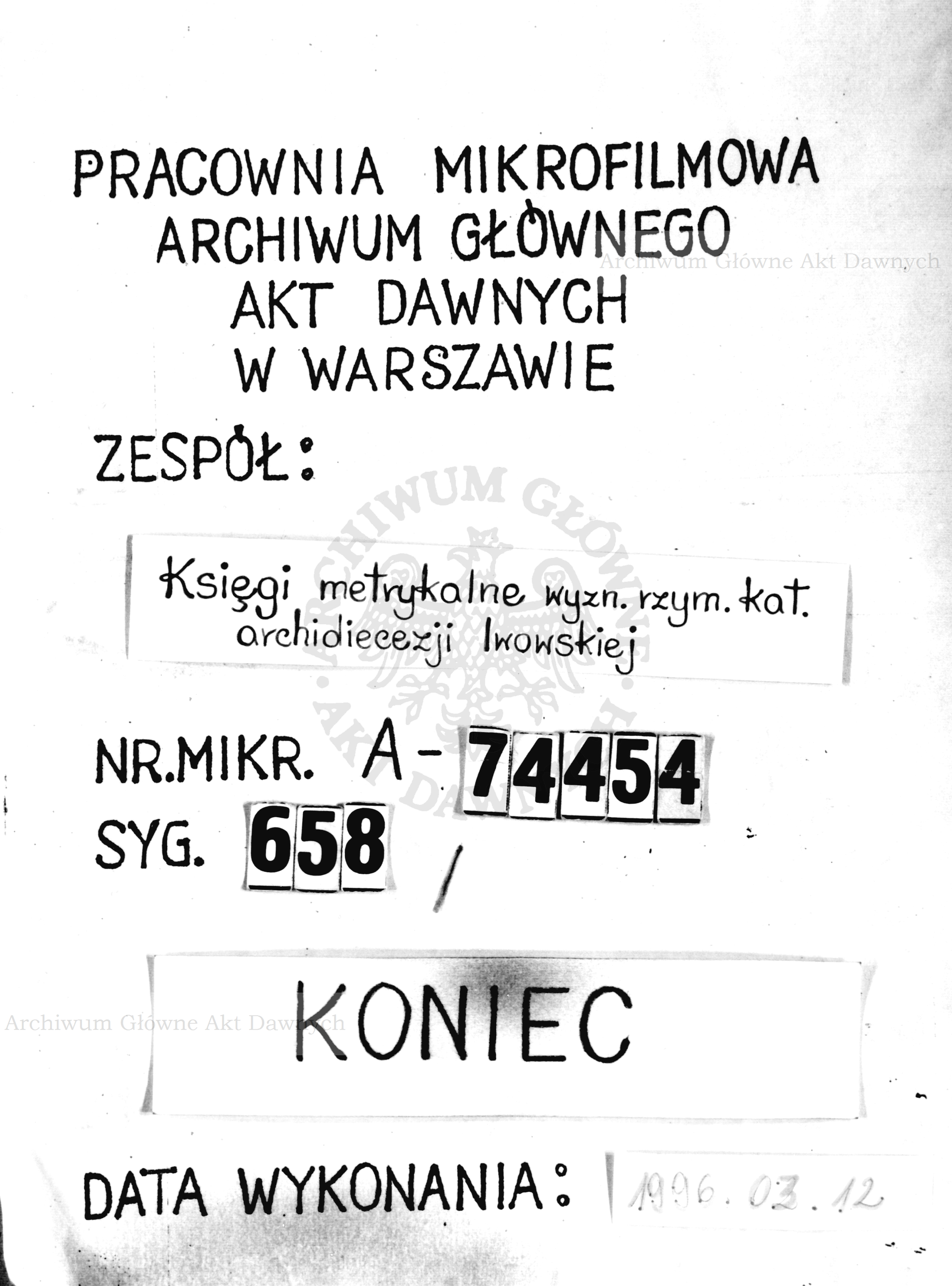 PL_1_301_658_9999-tablica koncowa